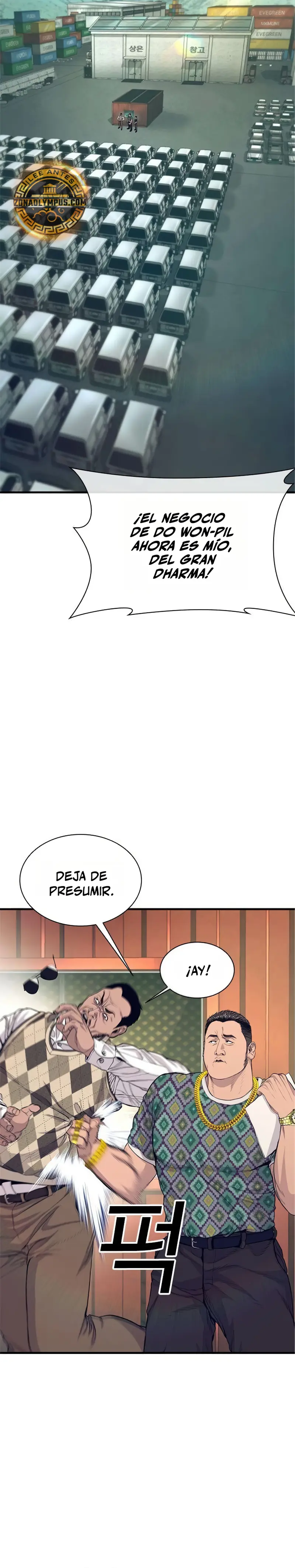 Los forajidos (Precuela) capítulo 12 página 21