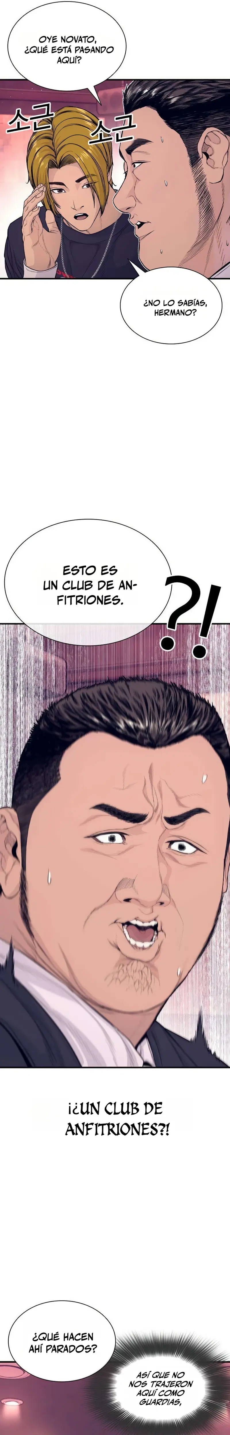 Los forajidos (Precuela) capítulo 12 página 51