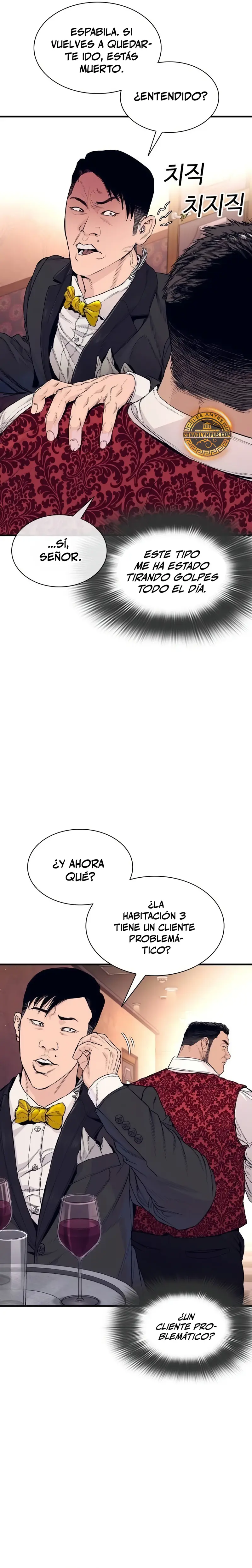 Los forajidos (Precuela) capítulo 13 página 22
