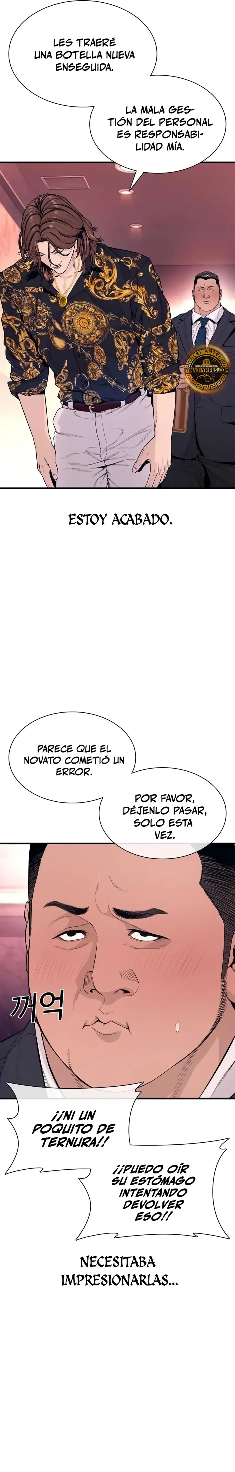 Los forajidos (Precuela) capítulo 13 página 7