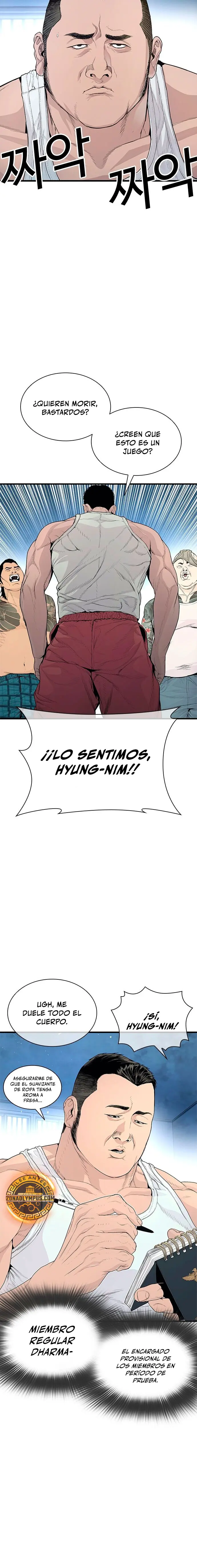 Los forajidos (Precuela) capítulo 2 página 43