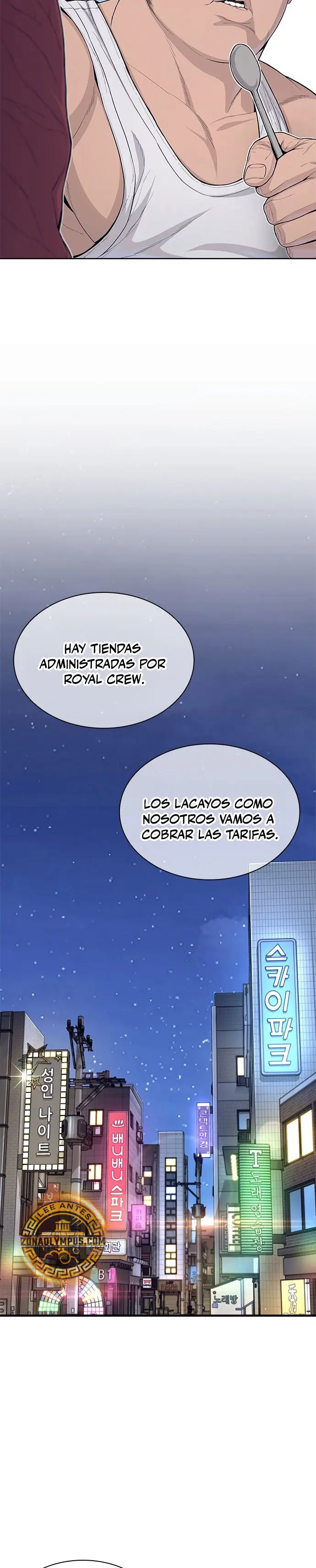 Los forajidos (Precuela) capítulo 4 página 24