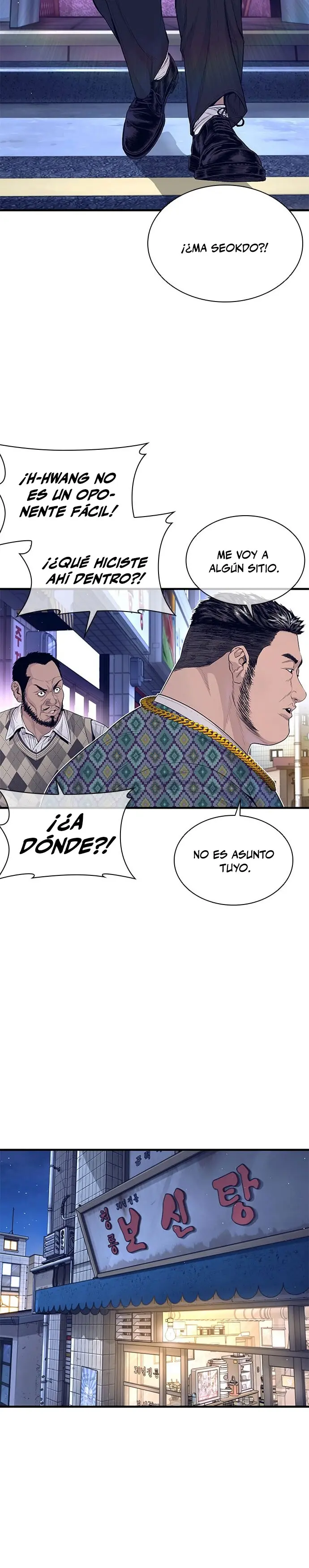 Los forajidos (Precuela) capítulo 4 página 54