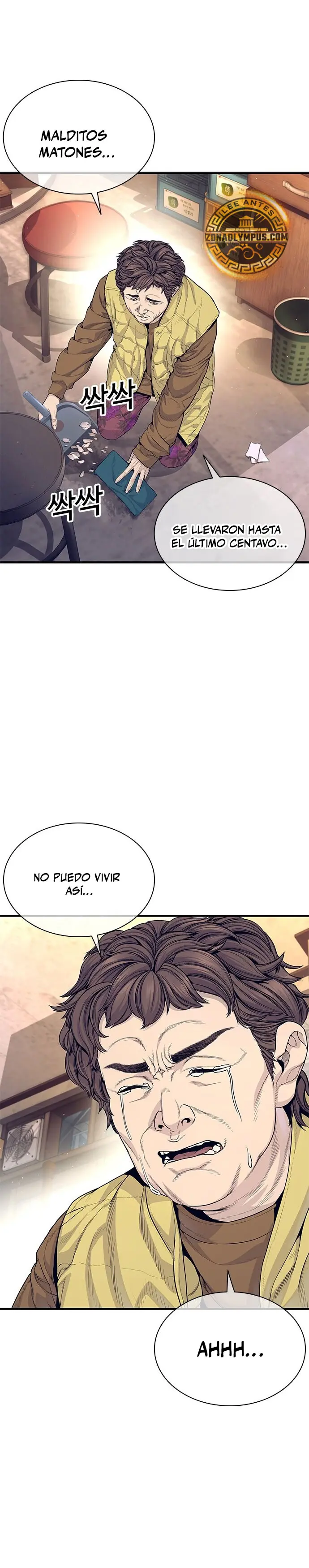 Los forajidos (Precuela) capítulo 4 página 55