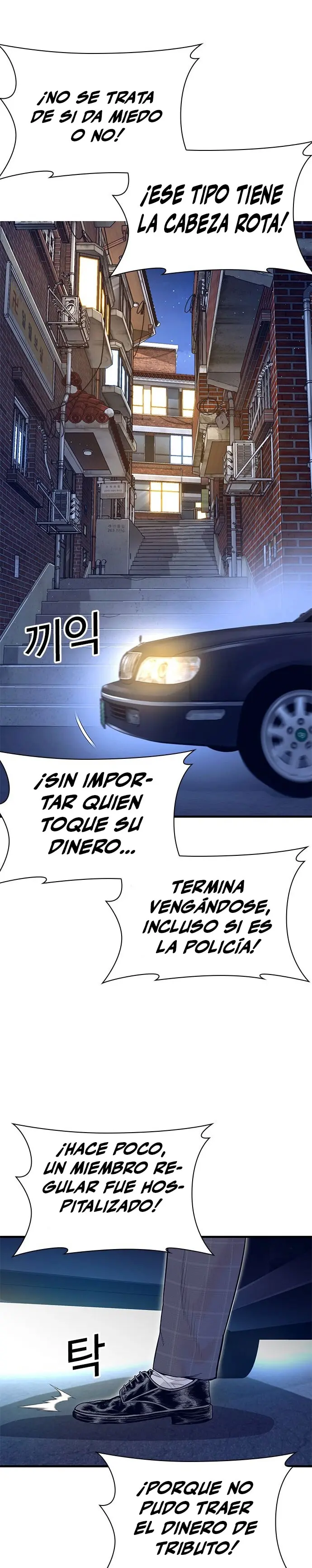 Los forajidos (Precuela) capítulo 4 página 61