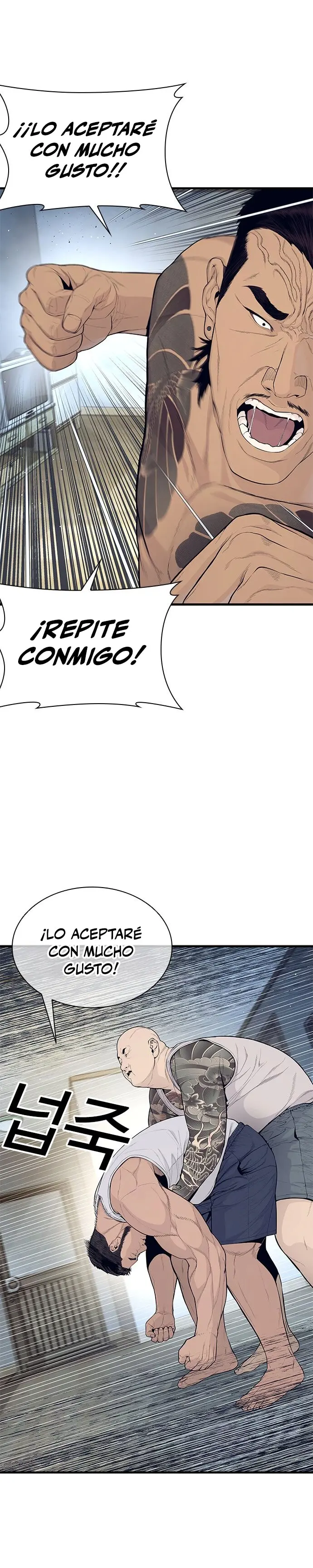 Los forajidos (Precuela) capítulo 4 página 7