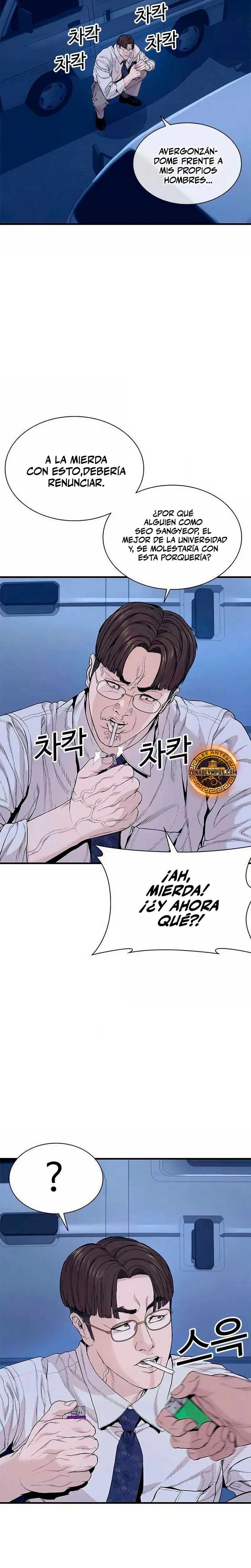 Los forajidos (Precuela) capítulo 6 página 51