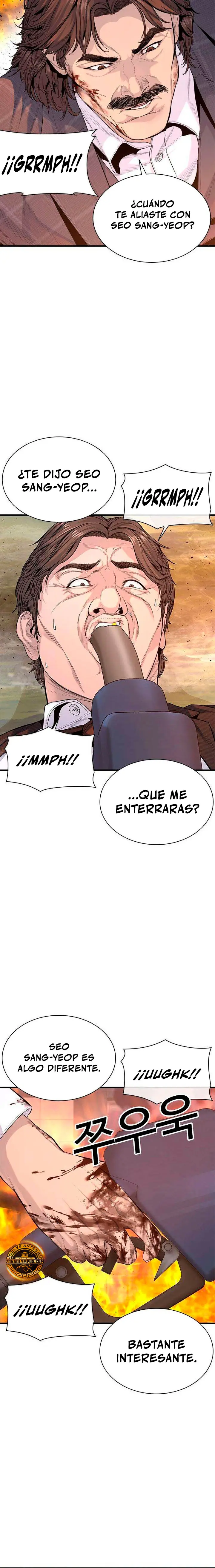 Los forajidos (Precuela) capítulo 8 página 16
