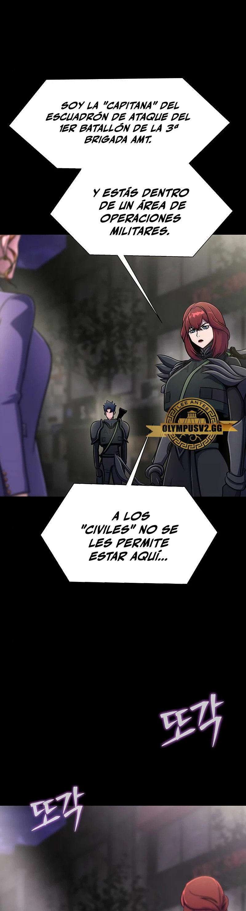 Jugador devorador de acero capítulo 13 página 8