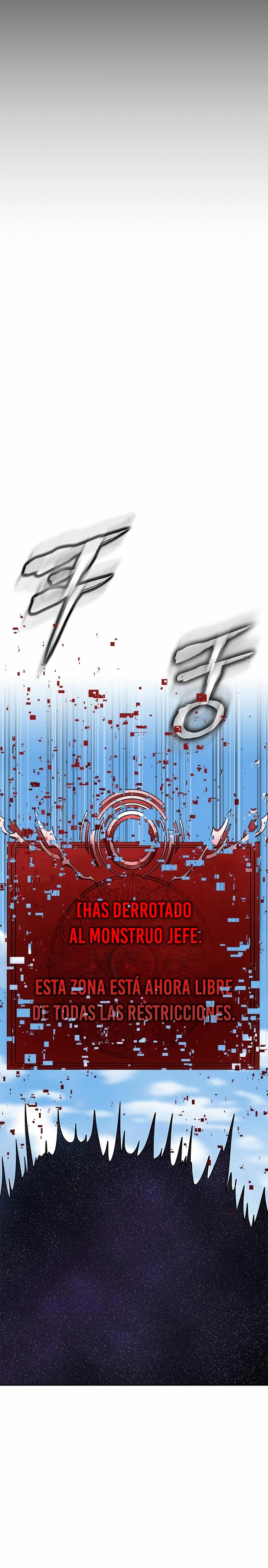 Jugador devorador de acero capítulo 23 página 29