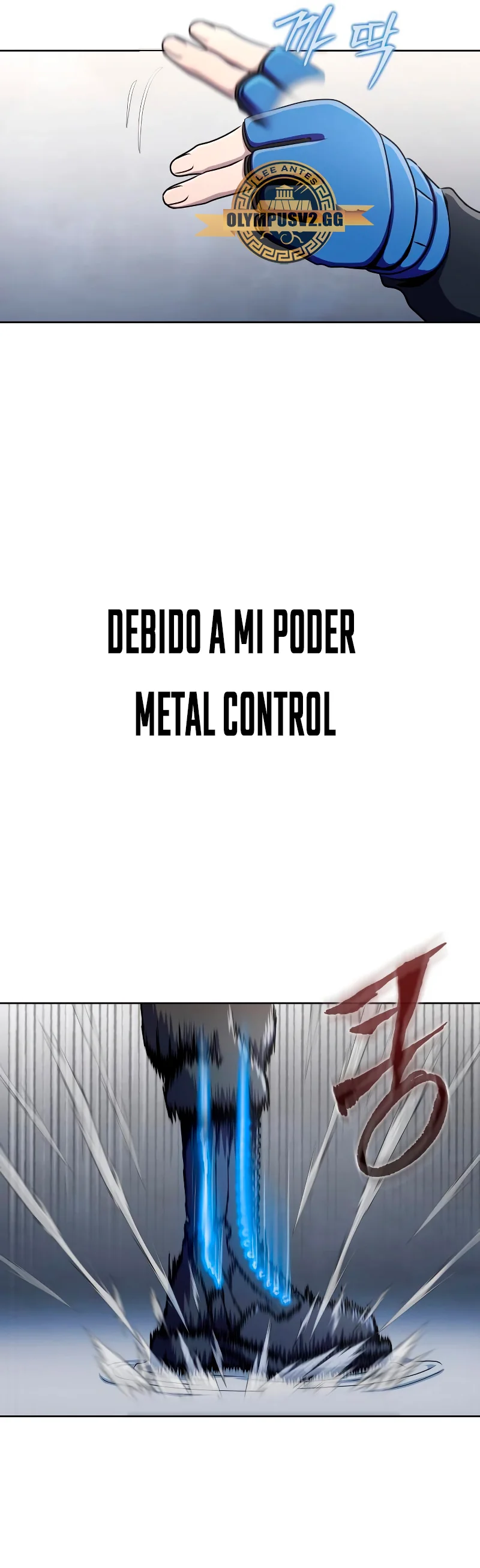 Jugador devorador de acero capítulo 5 página 27