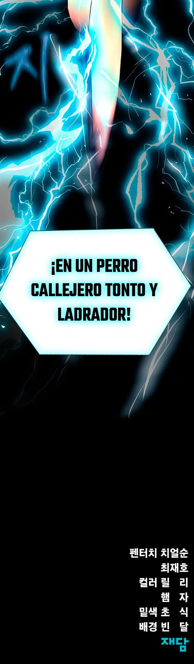 Jugador devorador de acero capítulo 57 página 89