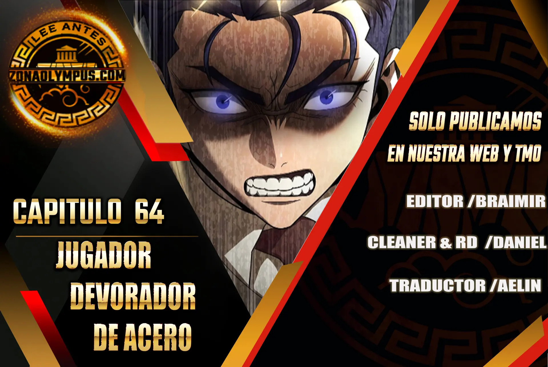 Jugador devorador de acero capítulo 64 página 1