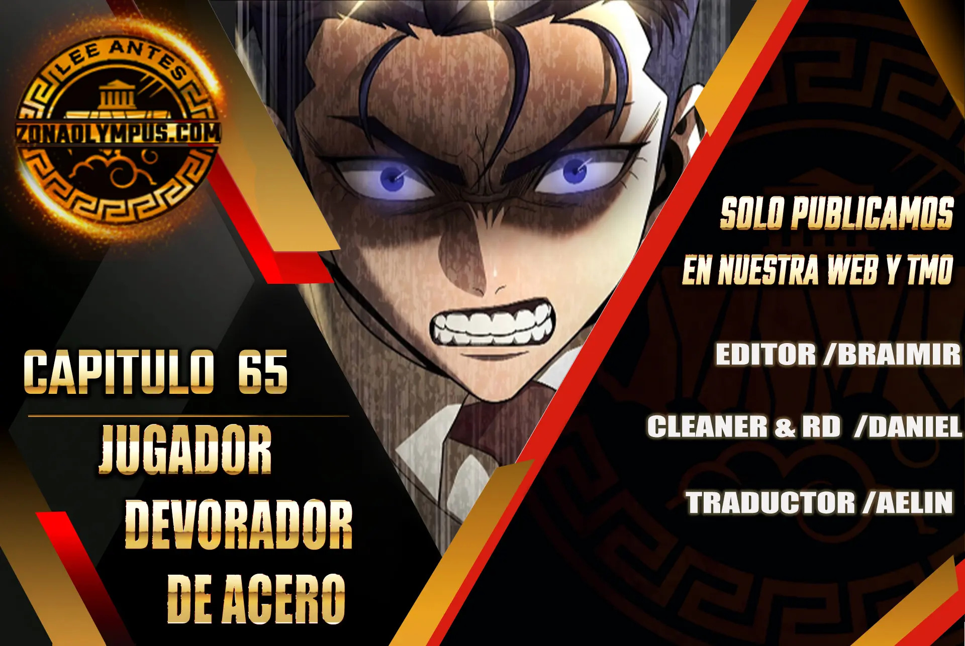 Jugador devorador de acero capítulo 65 página 1