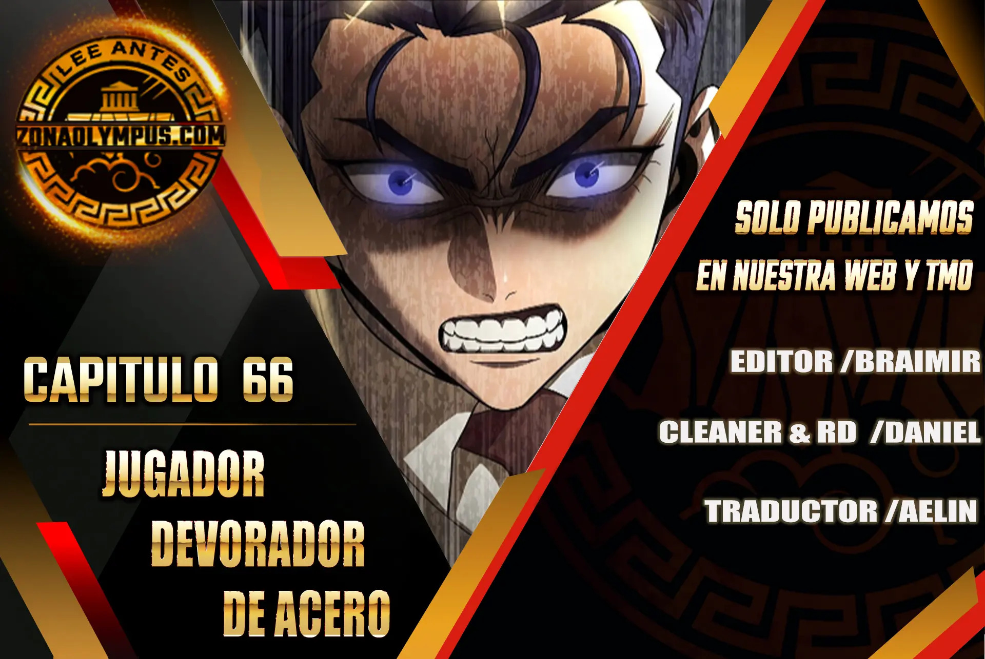 Jugador devorador de acero capítulo 66 página 1