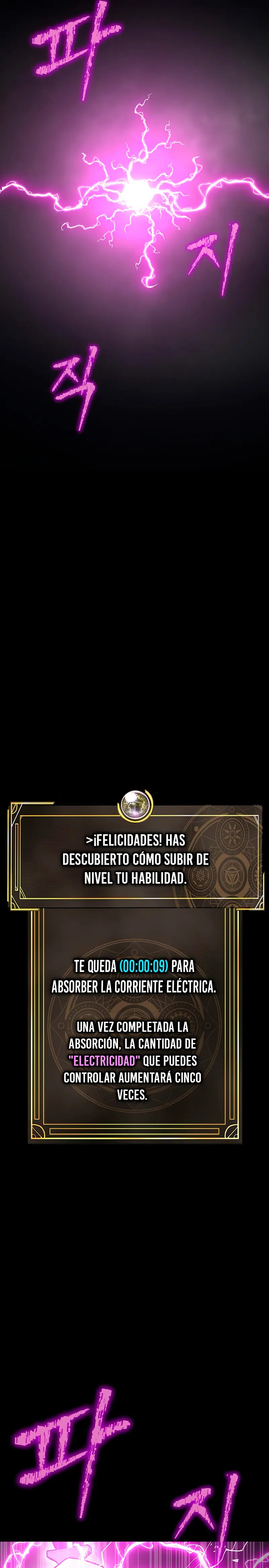 Jugador devorador de acero capítulo 70 página 15