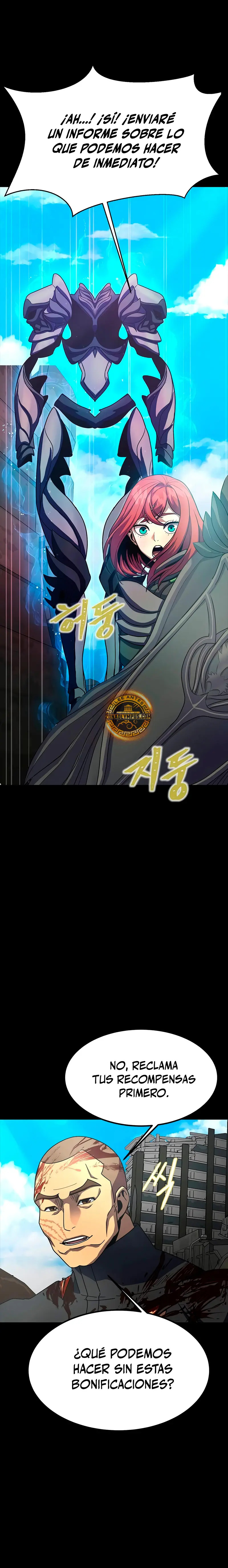Jugador devorador de acero capítulo 85 página 13