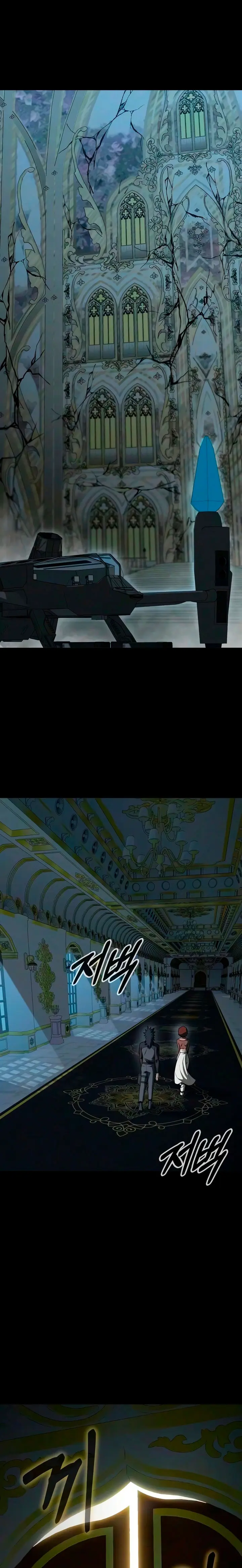 Jugador devorador de acero capítulo 93 página 23