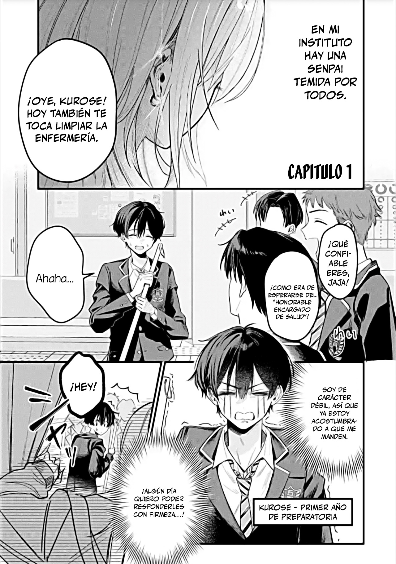 Haimiya-senpai wa Kowakute Kawaii capítulo 1 página 1