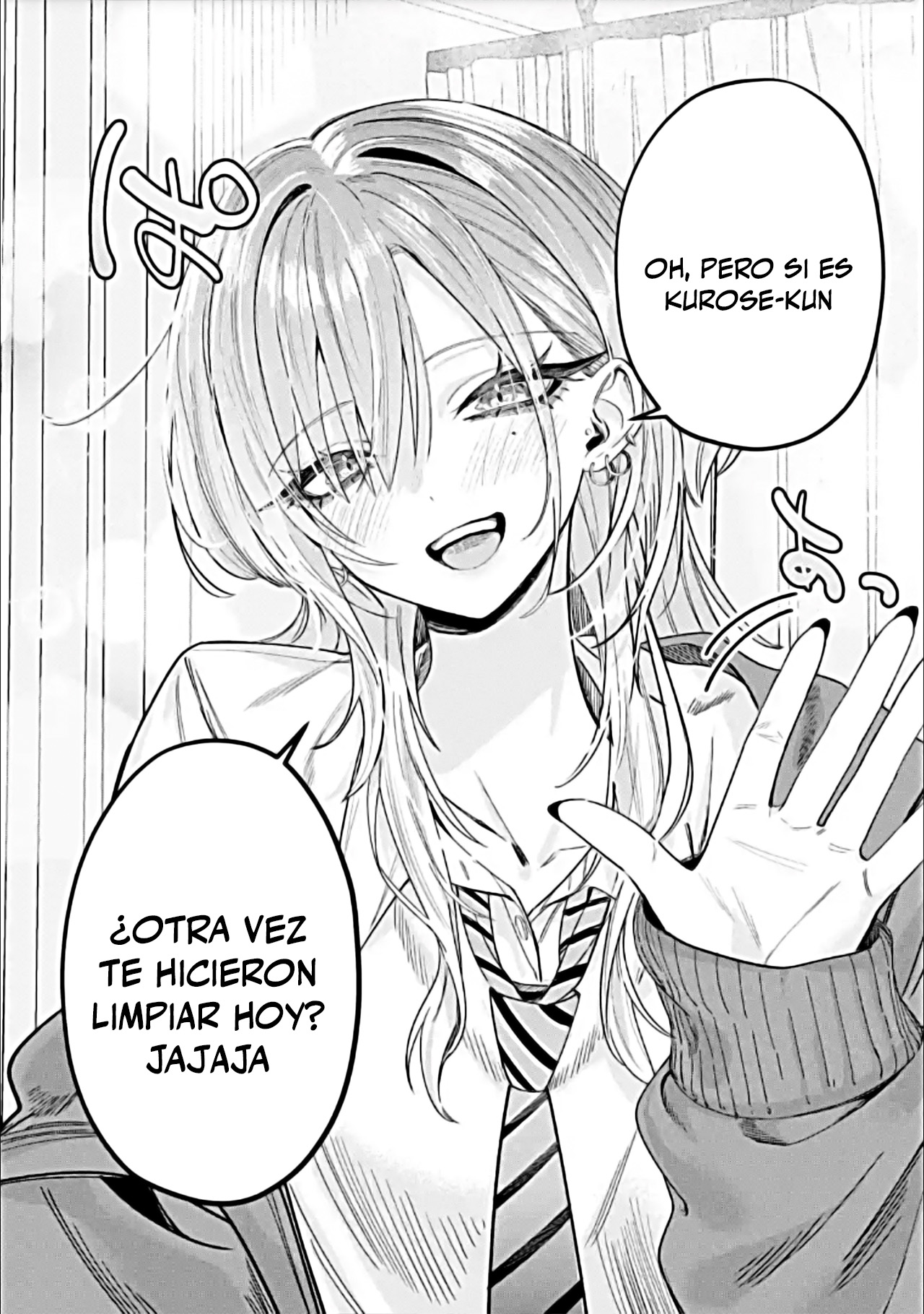 Haimiya-senpai wa Kowakute Kawaii capítulo 1 página 4