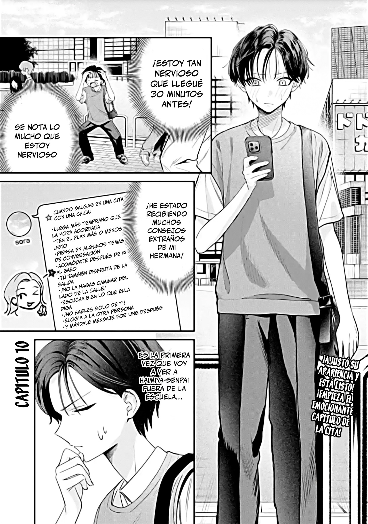 Haimiya-senpai wa Kowakute Kawaii capítulo 10 página 1