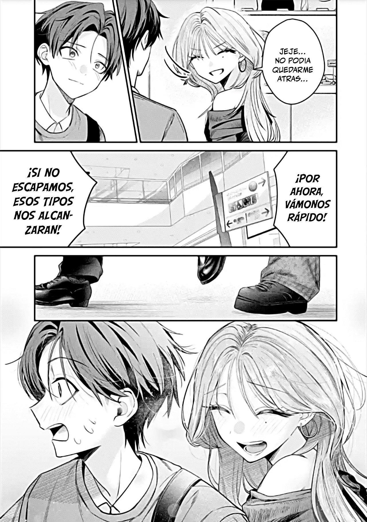 Haimiya-senpai wa Kowakute Kawaii capítulo 11 página 11