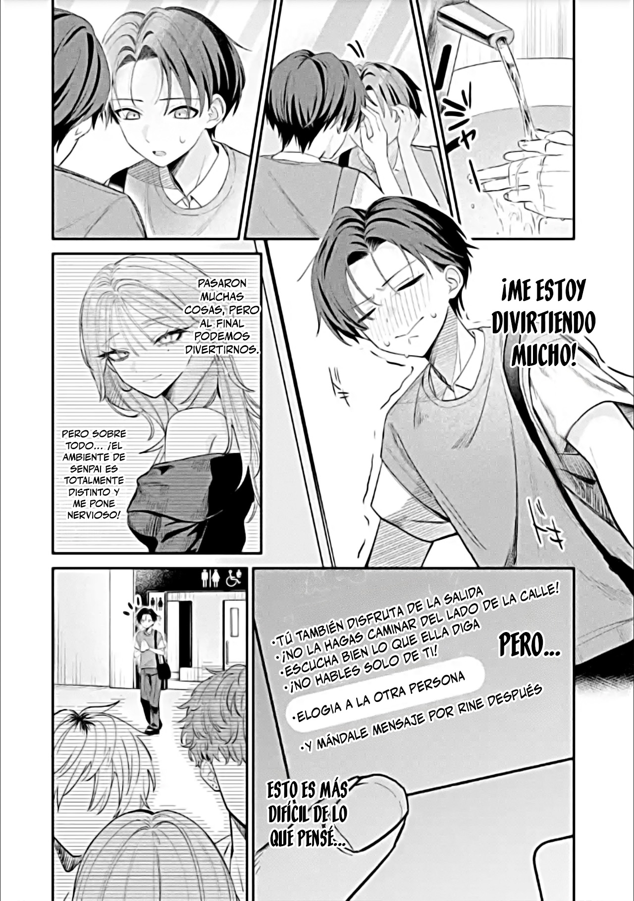 Haimiya-senpai wa Kowakute Kawaii capítulo 11 página 2