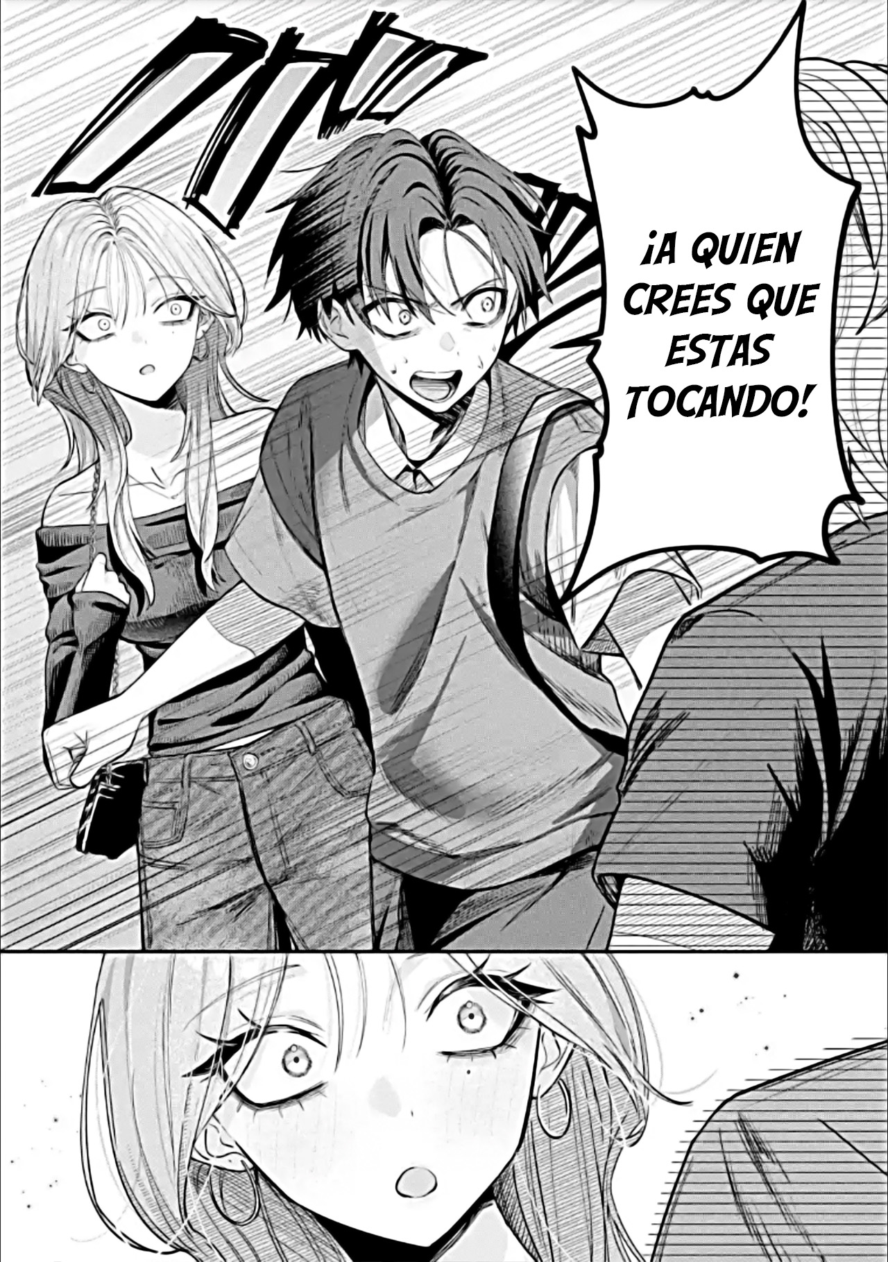 Haimiya-senpai wa Kowakute Kawaii capítulo 11 página 6