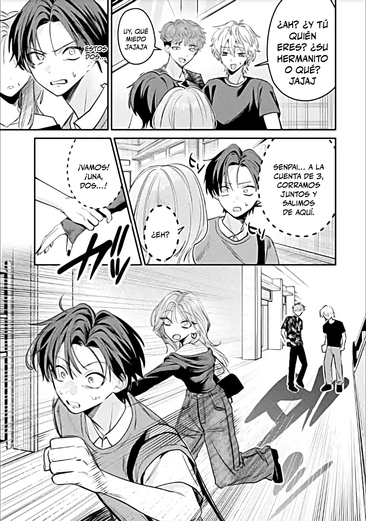 Haimiya-senpai wa Kowakute Kawaii capítulo 11 página 7
