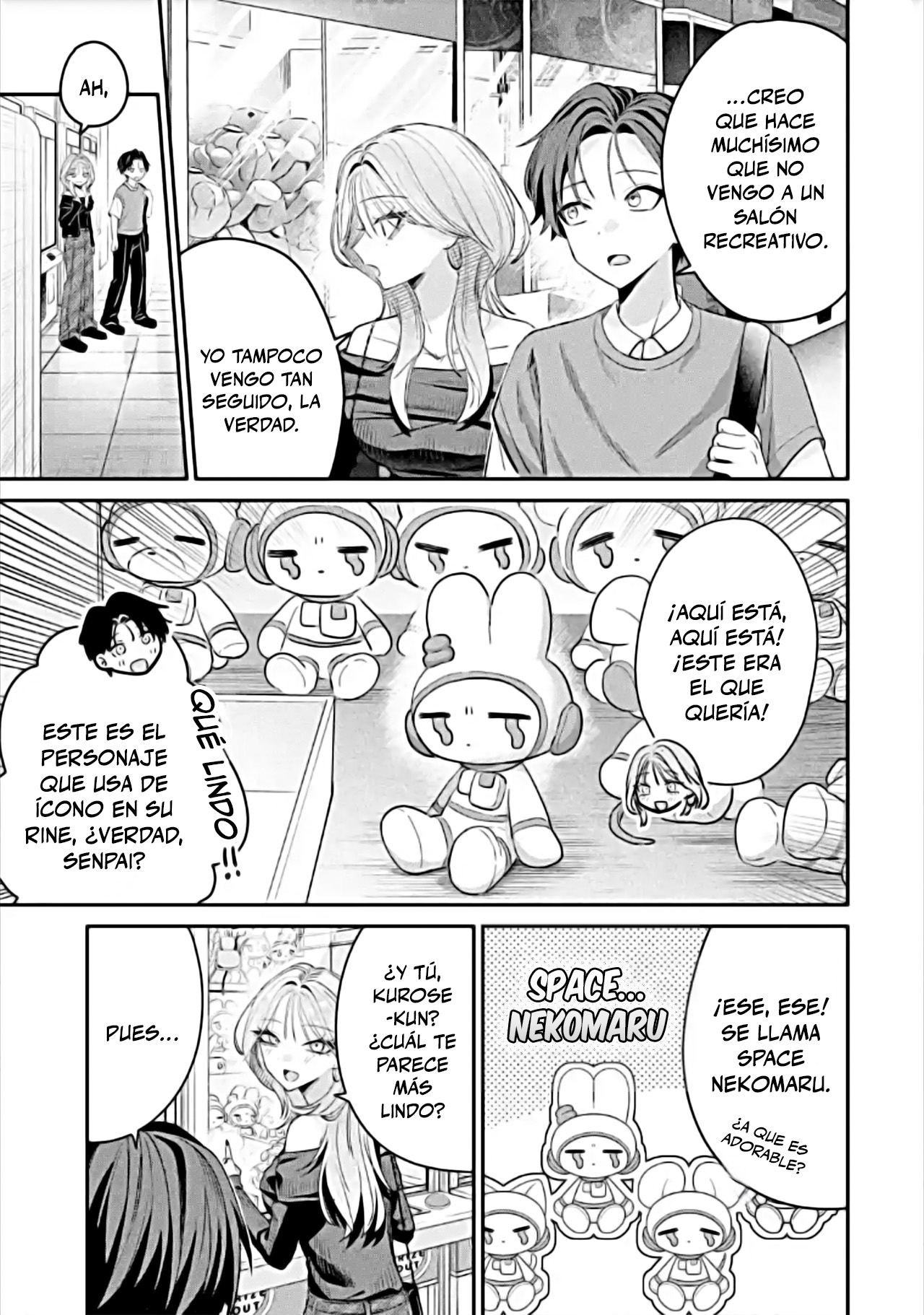 Haimiya-senpai wa Kowakute Kawaii capítulo 12 página 3