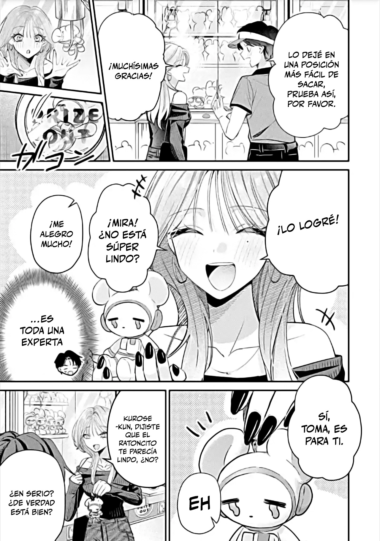 Haimiya-senpai wa Kowakute Kawaii capítulo 12 página 9