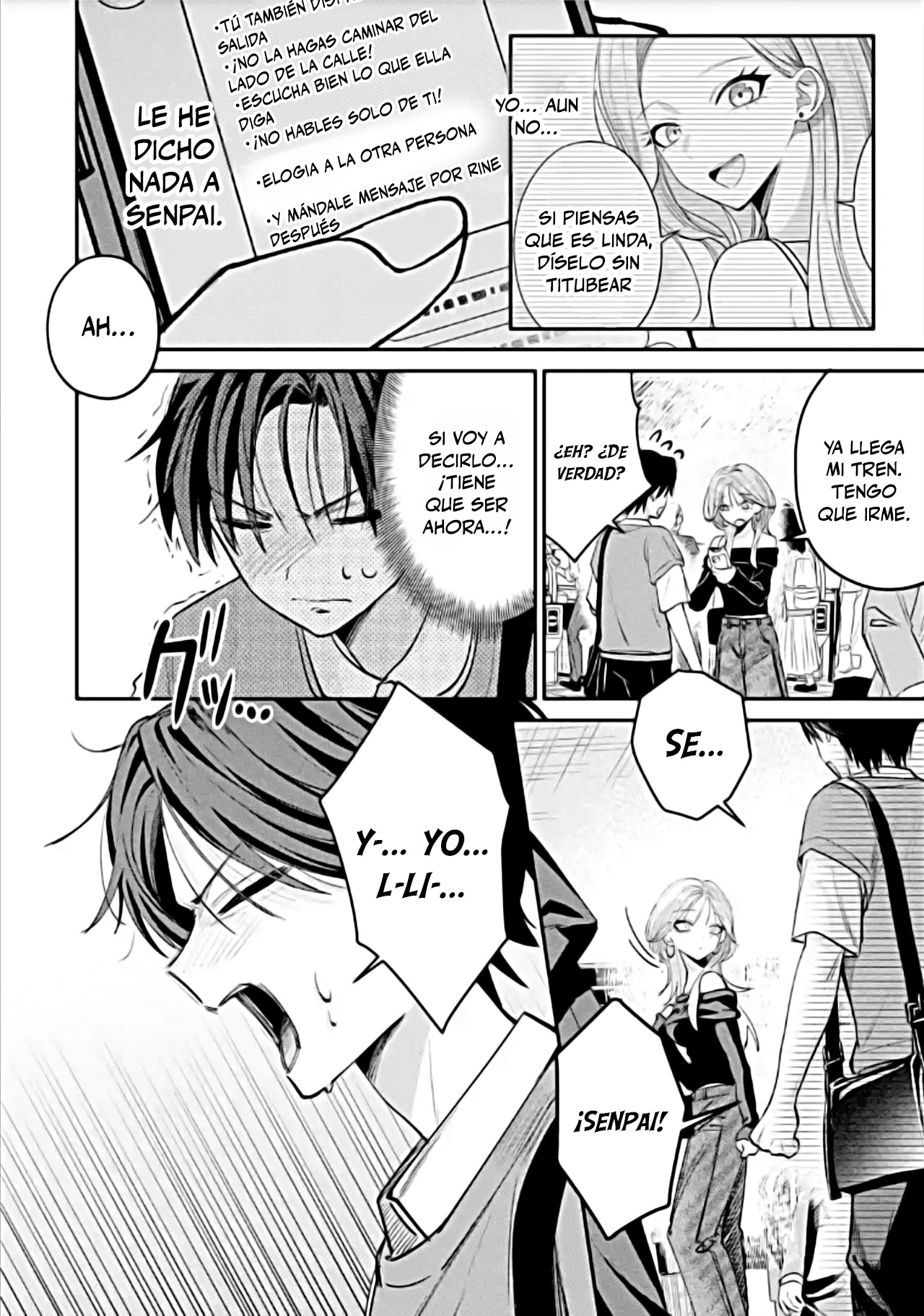 Haimiya-senpai wa Kowakute Kawaii capítulo 13 página 7
