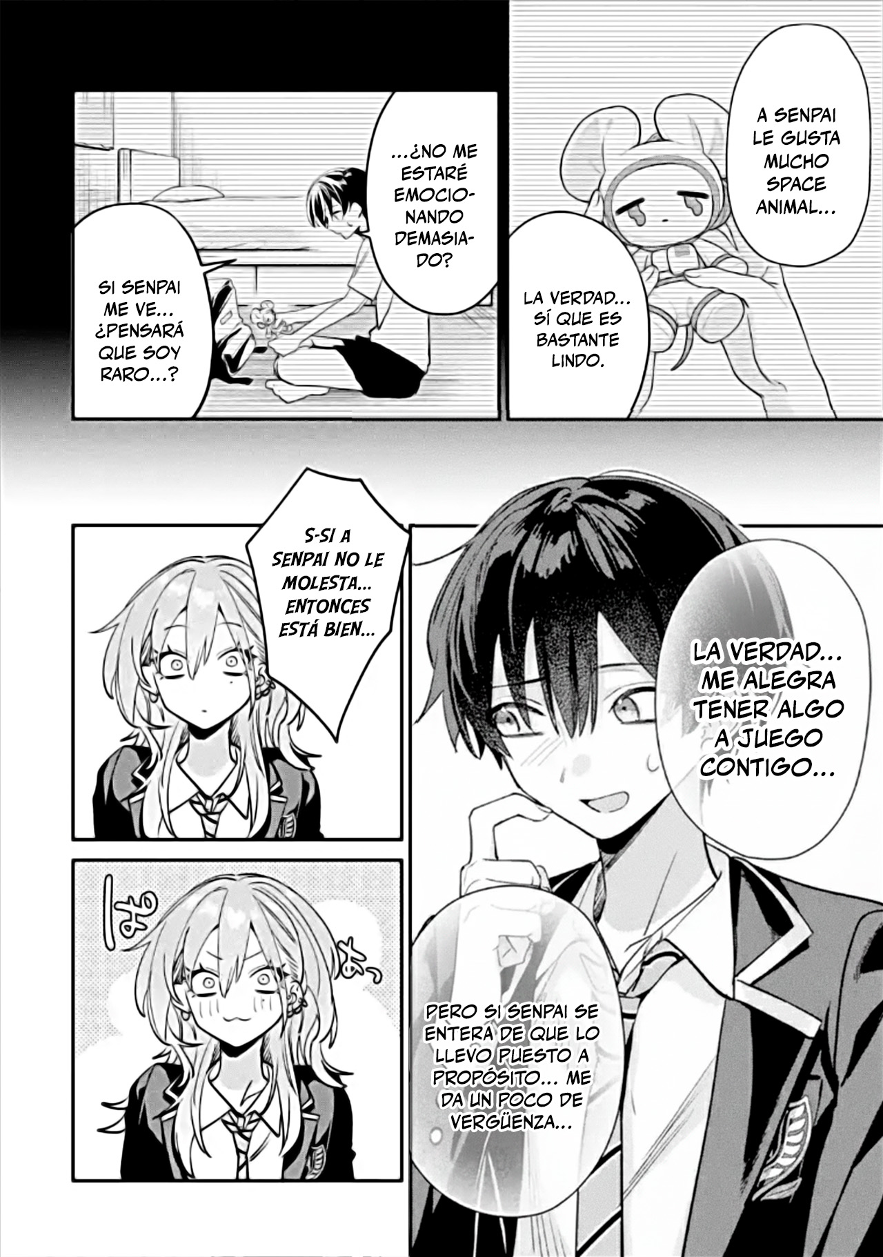 Haimiya-senpai wa Kowakute Kawaii capítulo 14 página 6