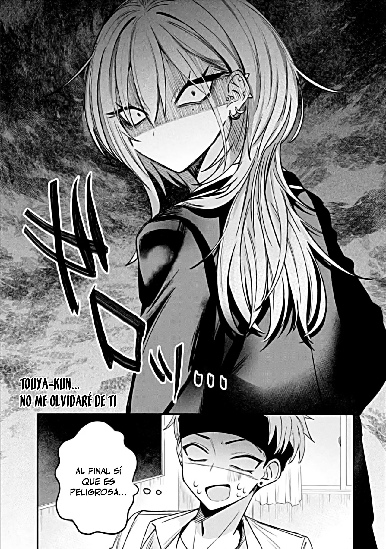 Haimiya-senpai wa Kowakute Kawaii capítulo 15 página 13
