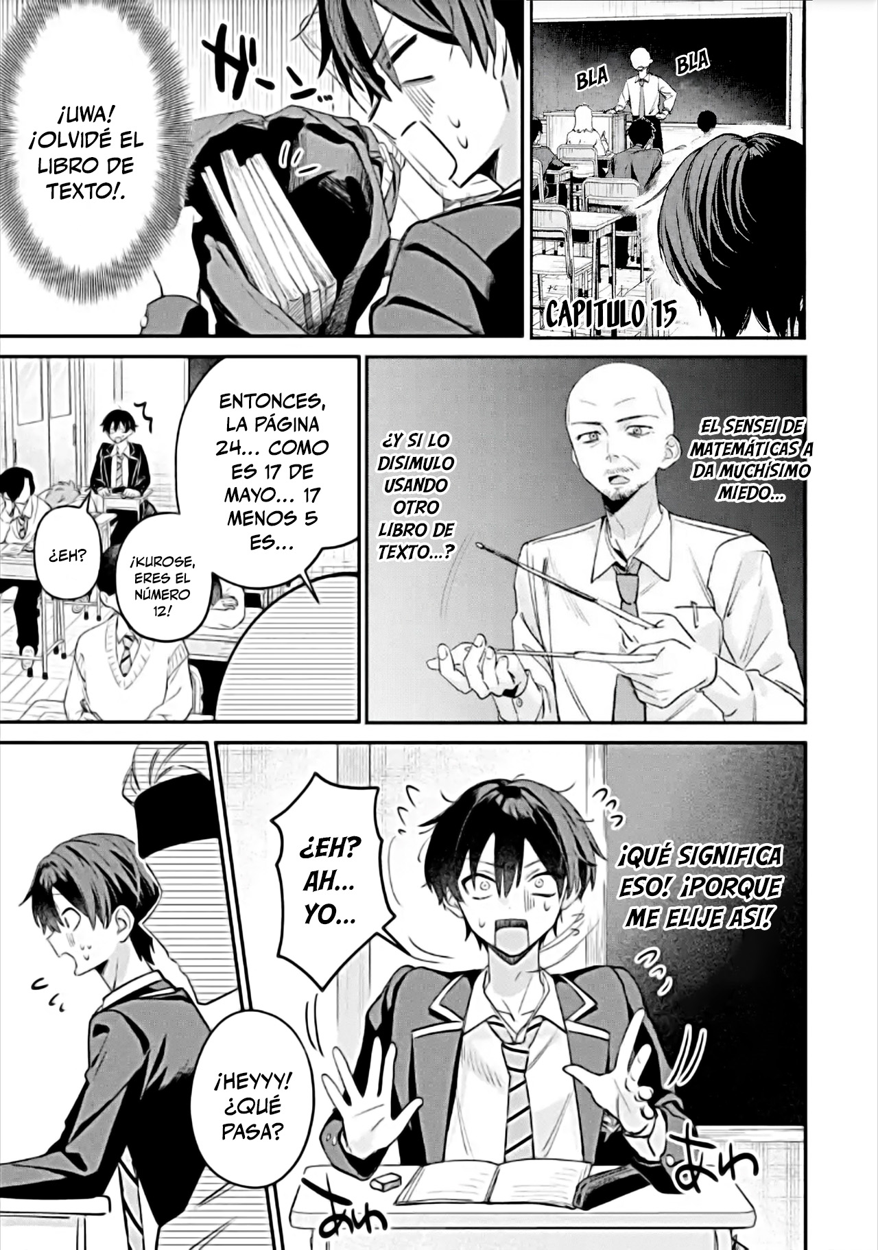 Haimiya-senpai wa Kowakute Kawaii capítulo 15 página 3