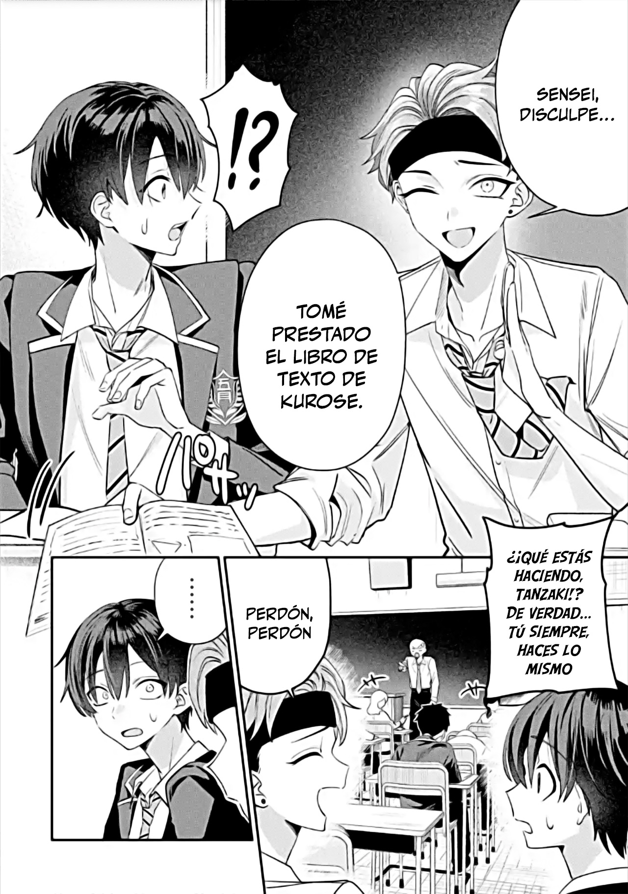 Haimiya-senpai wa Kowakute Kawaii capítulo 15 página 4