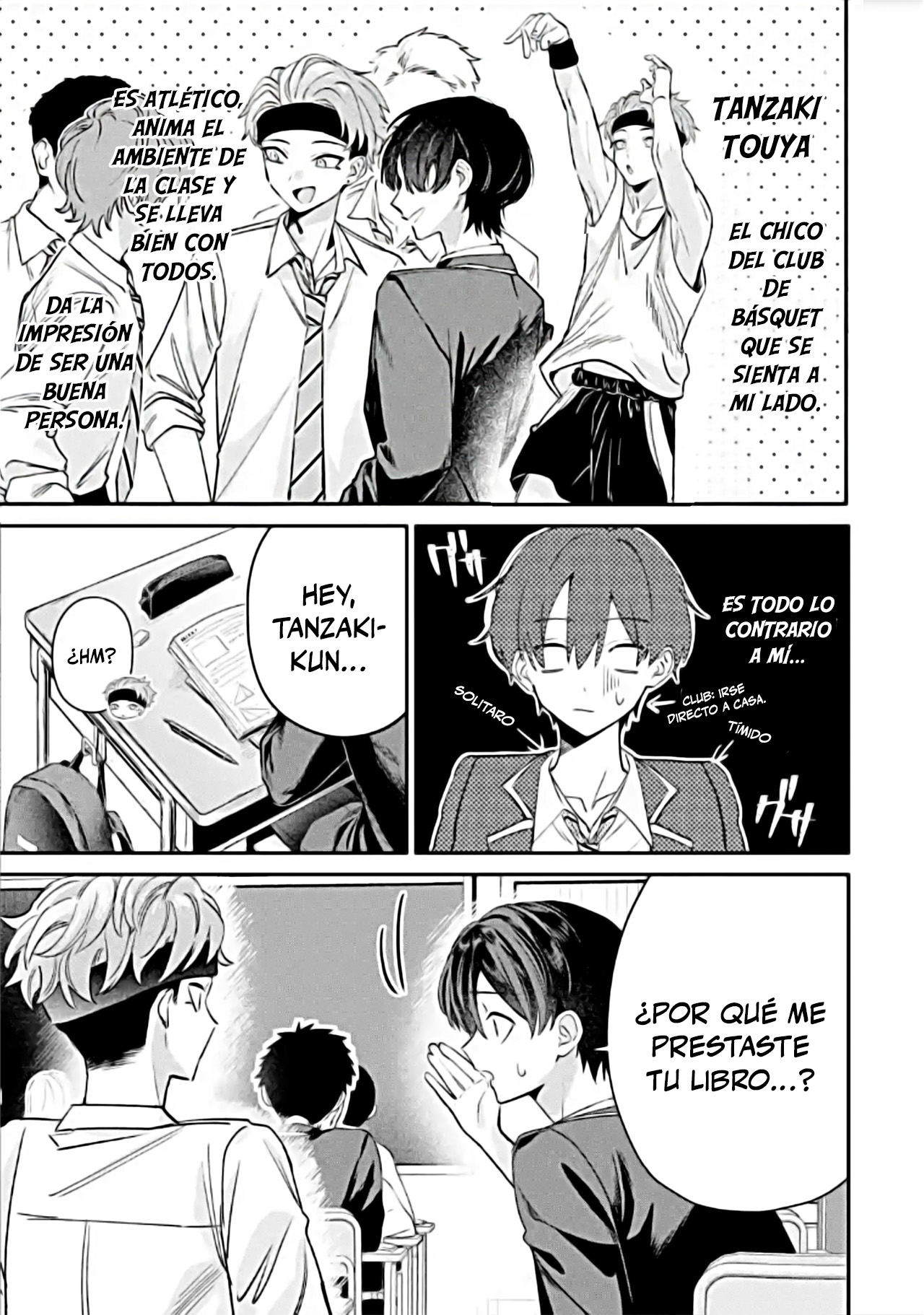 Haimiya-senpai wa Kowakute Kawaii capítulo 15 página 5