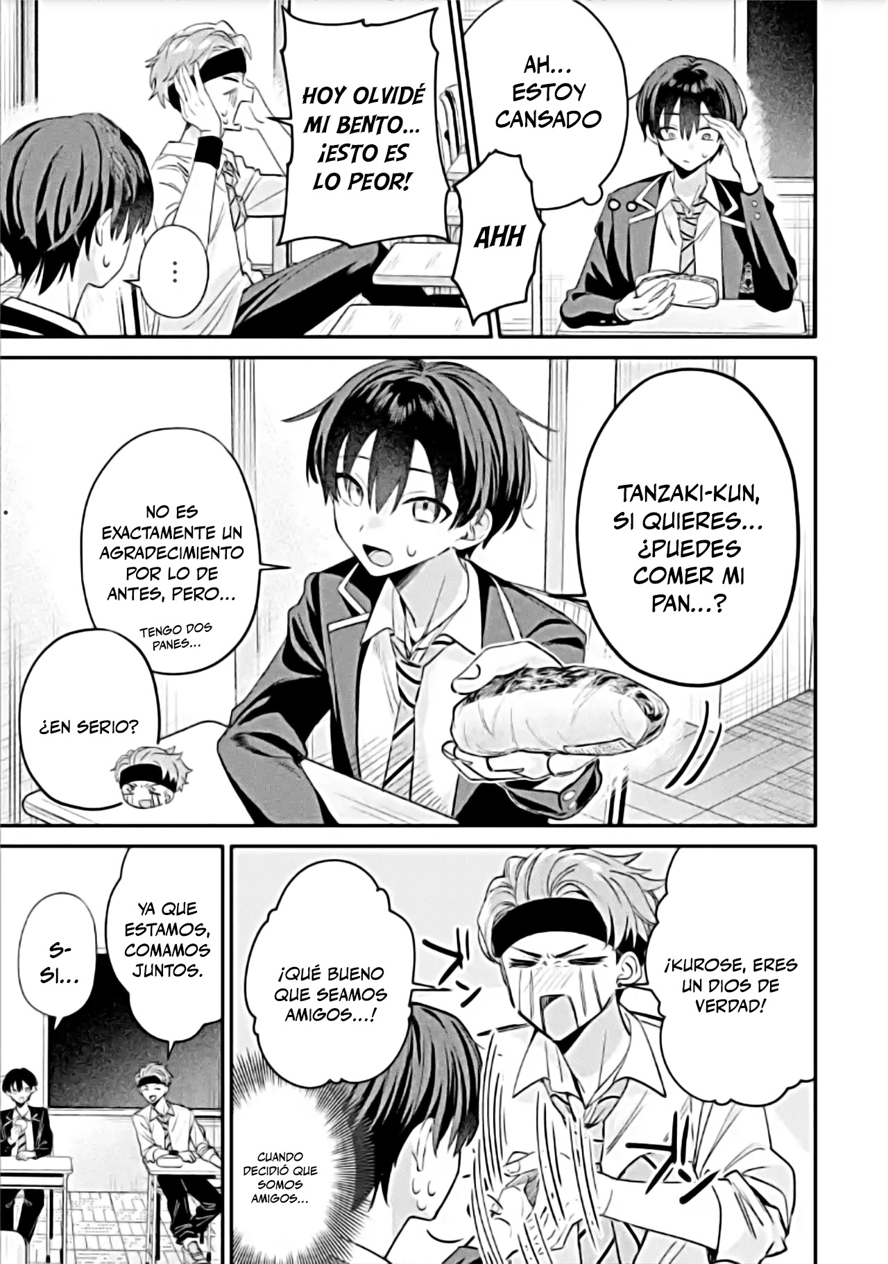 Haimiya-senpai wa Kowakute Kawaii capítulo 15 página 7