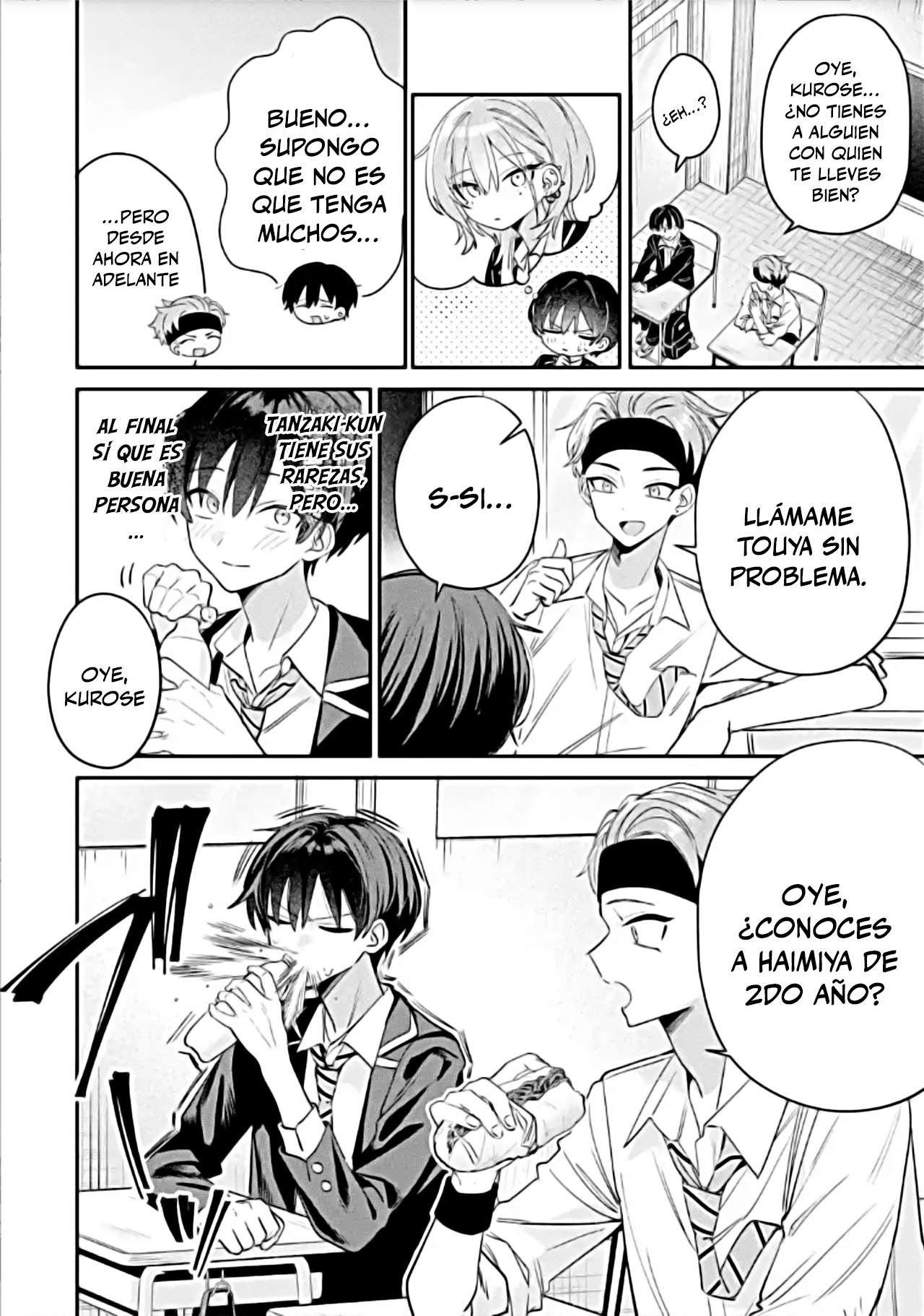 Haimiya-senpai wa Kowakute Kawaii capítulo 15 página 8