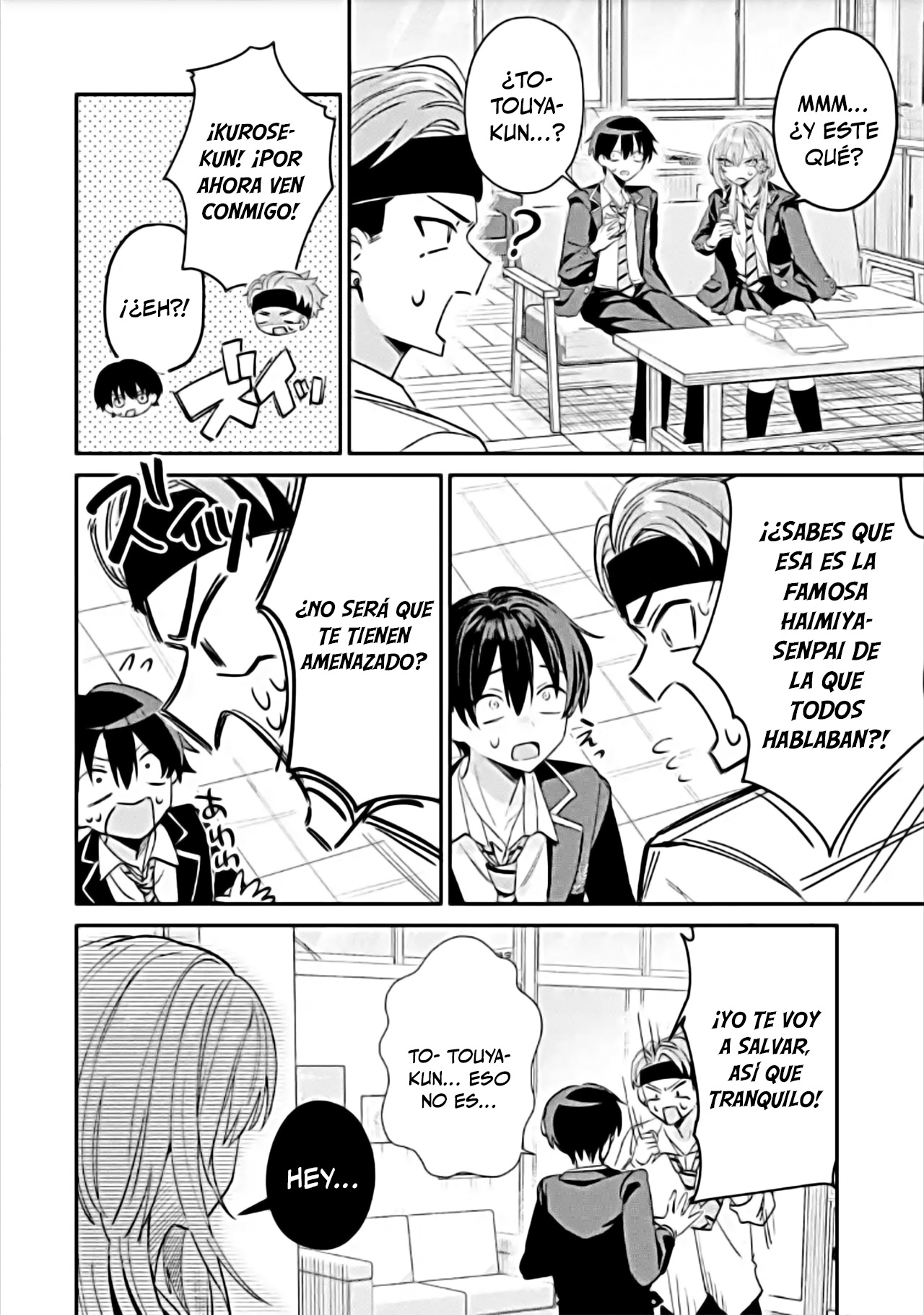 Haimiya-senpai wa Kowakute Kawaii capítulo 16 página 4