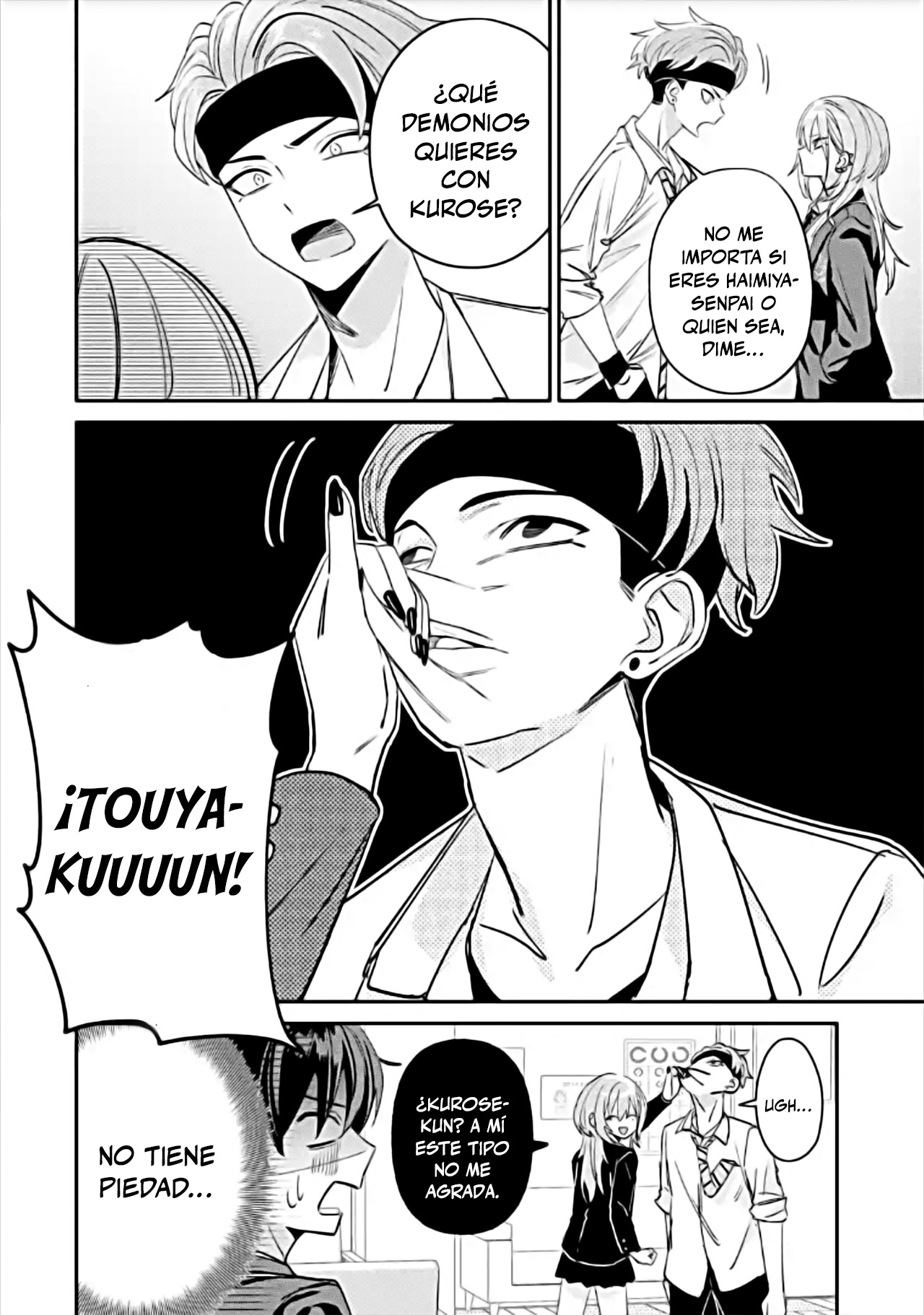 Haimiya-senpai wa Kowakute Kawaii capítulo 16 página 6