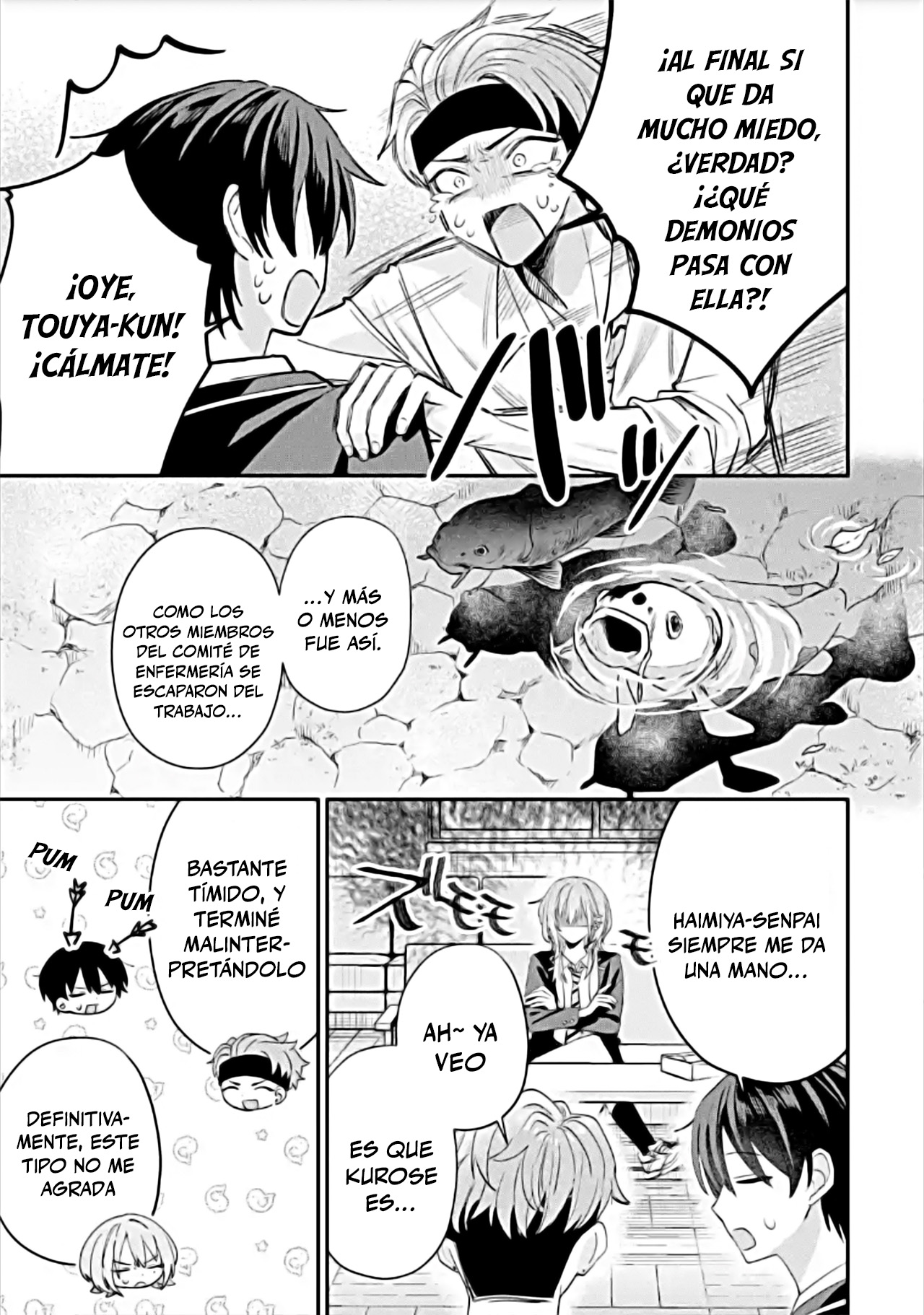 Haimiya-senpai wa Kowakute Kawaii capítulo 16 página 7