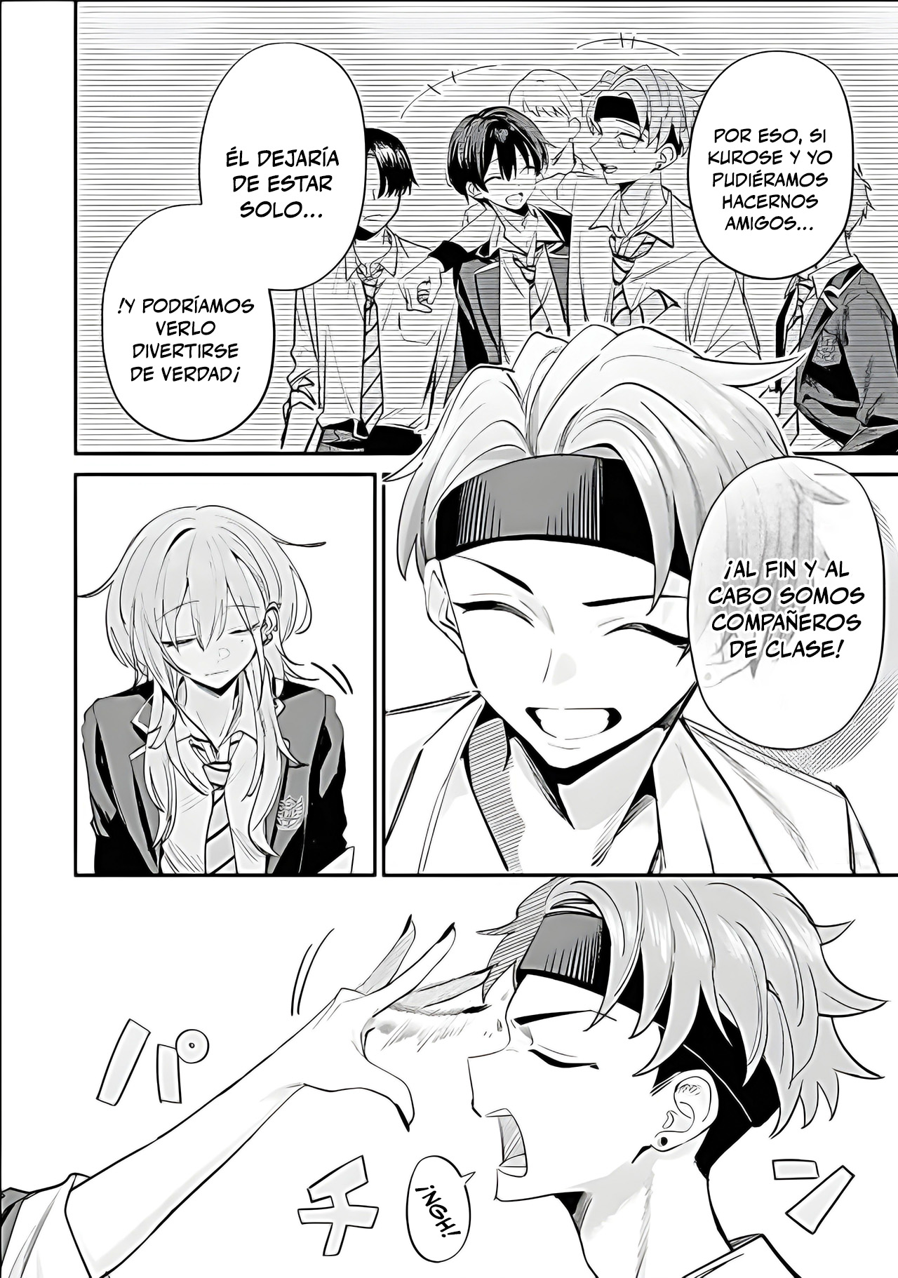 Haimiya-senpai wa Kowakute Kawaii capítulo 17 página 12