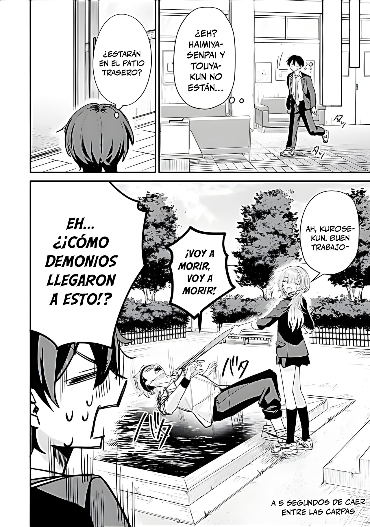 Haimiya-senpai wa Kowakute Kawaii capítulo 17 página 14