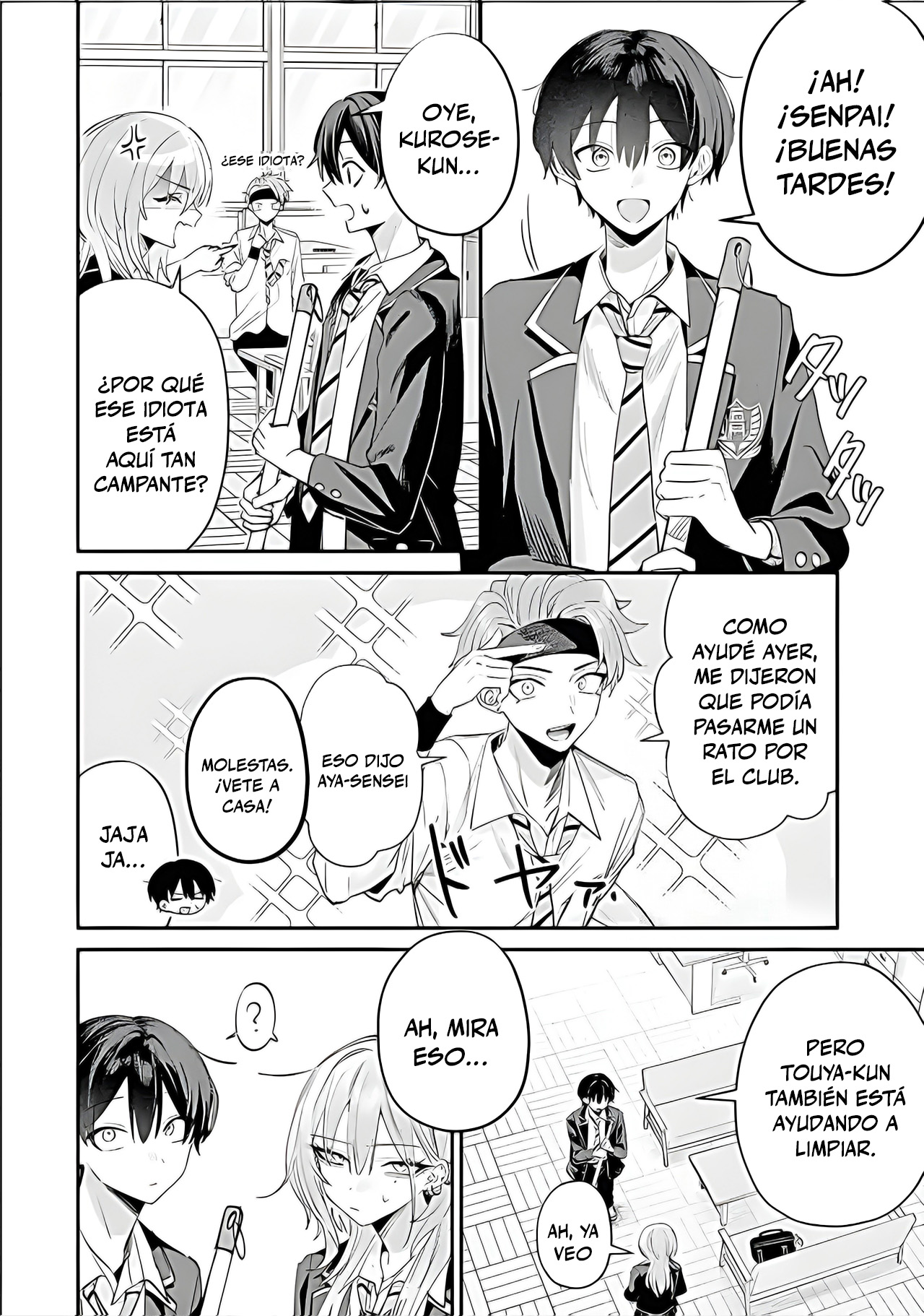 Haimiya-senpai wa Kowakute Kawaii capítulo 17 página 2