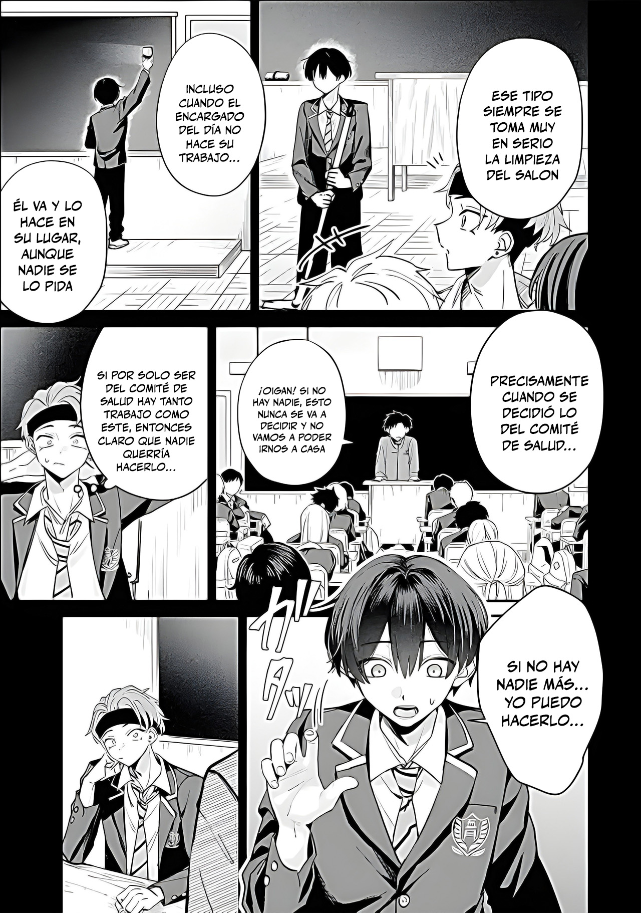 Haimiya-senpai wa Kowakute Kawaii capítulo 17 página 9