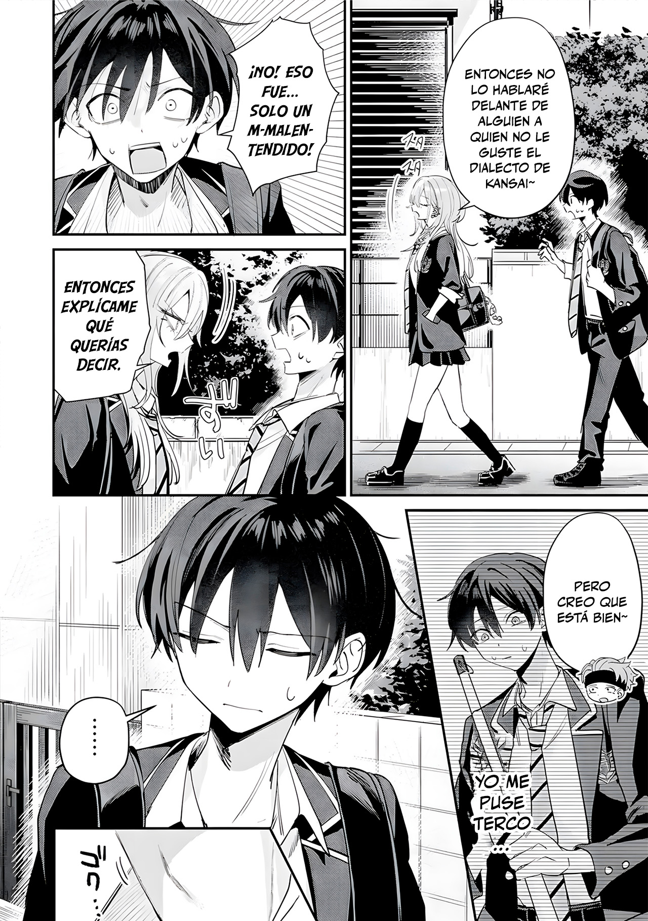 Haimiya-senpai wa Kowakute Kawaii capítulo 18 página 11