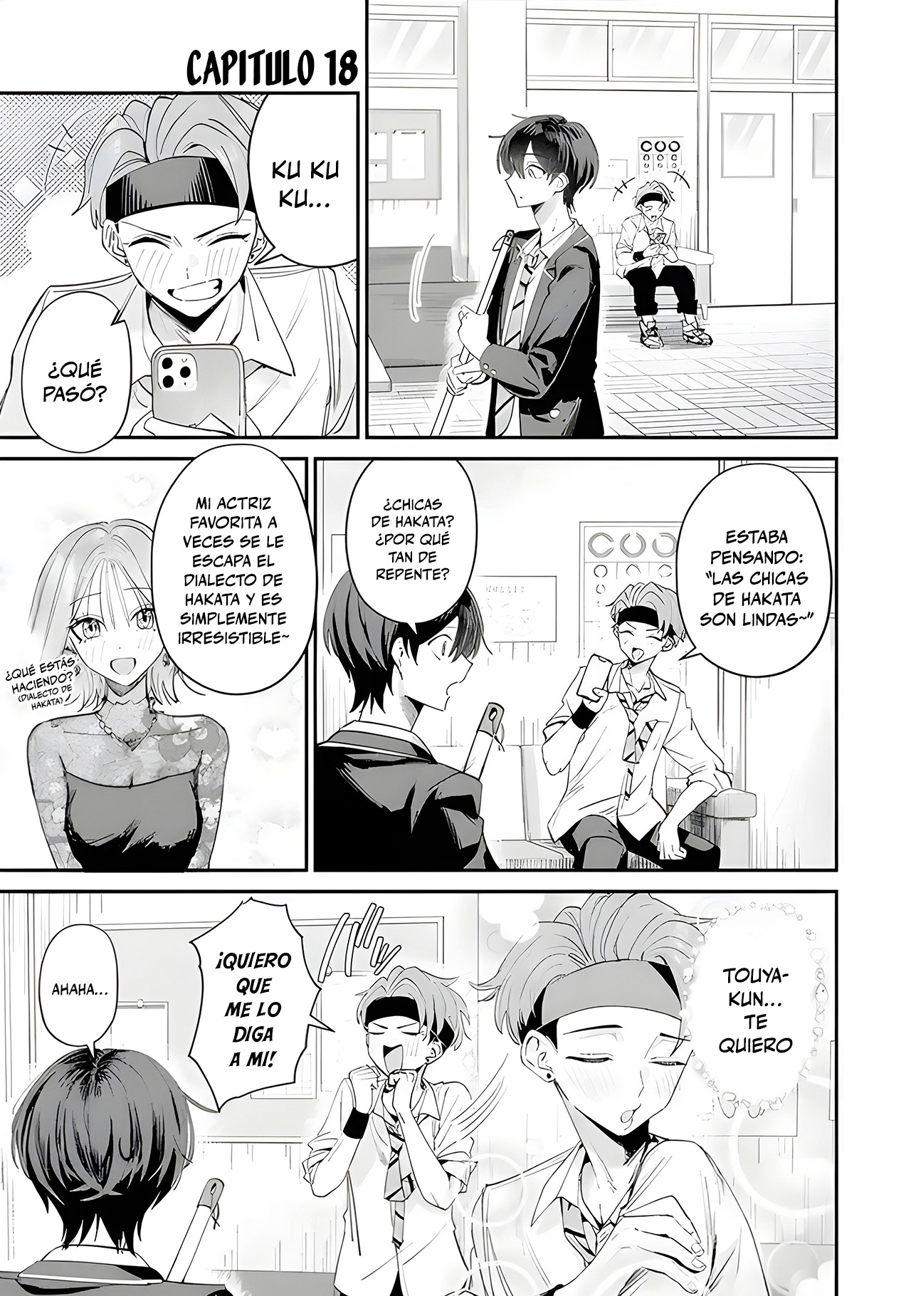 Haimiya-senpai wa Kowakute Kawaii capítulo 18 página 2