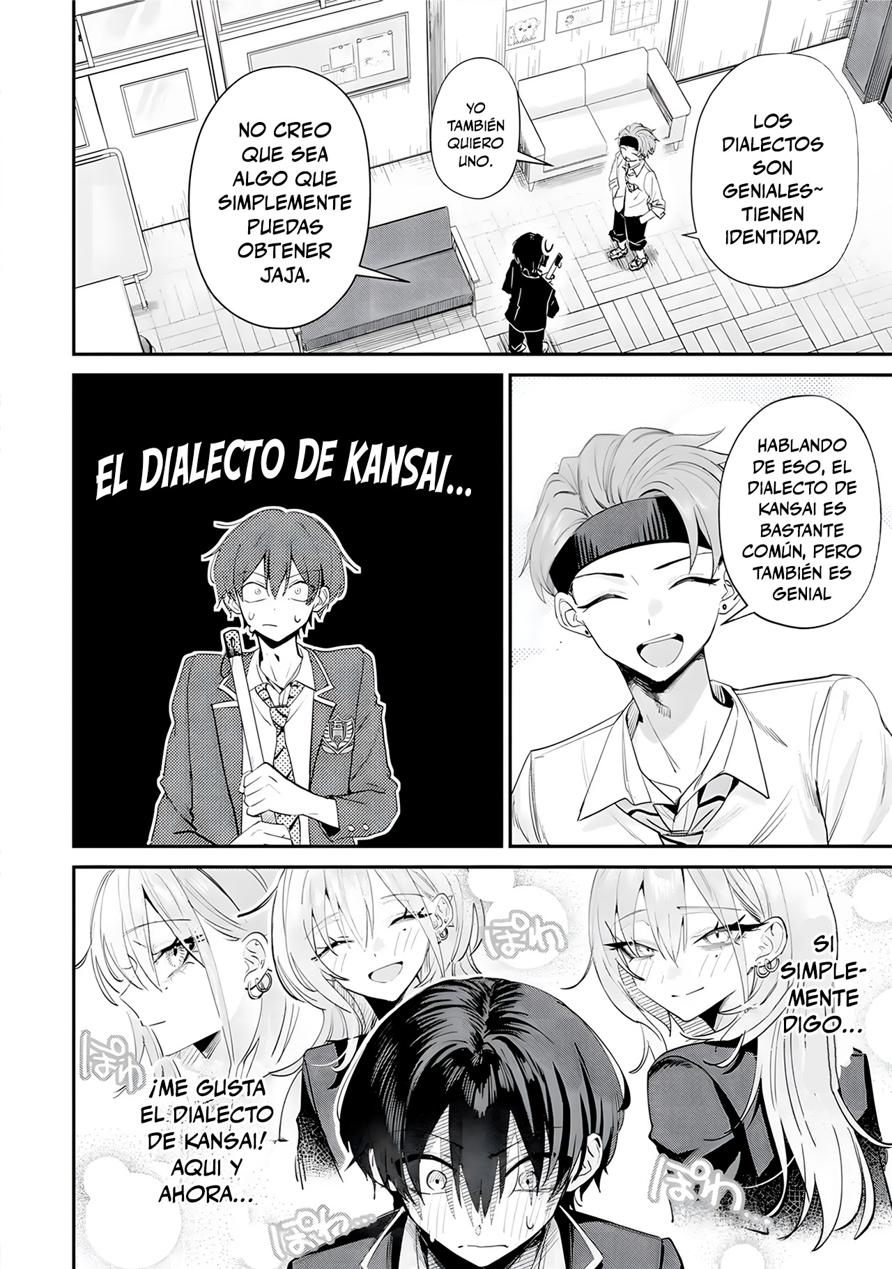 Haimiya-senpai wa Kowakute Kawaii capítulo 18 página 3