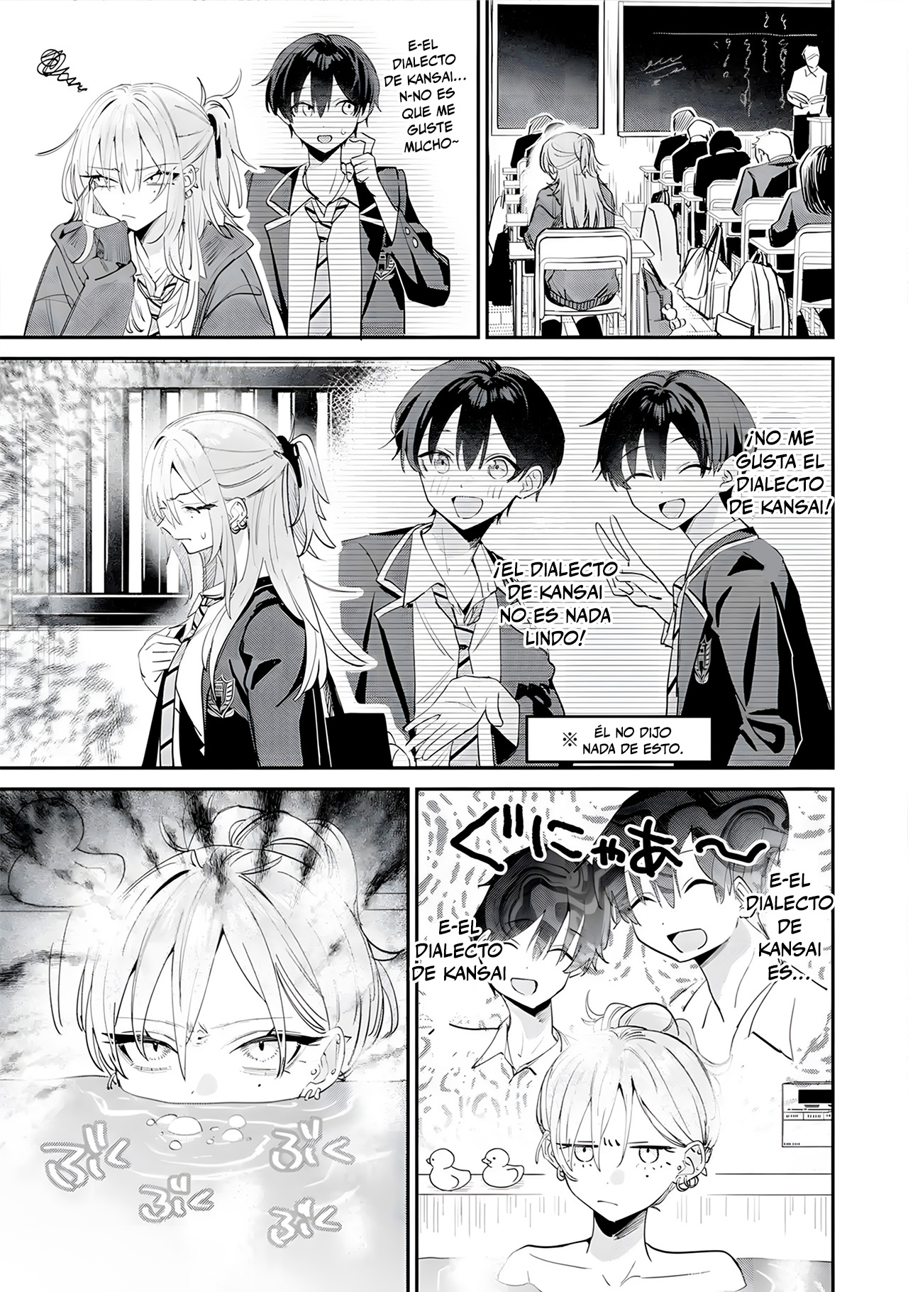 Haimiya-senpai wa Kowakute Kawaii capítulo 18 página 6